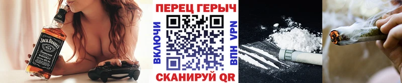 Героин Афган  Купить закладки  Кулебаки 