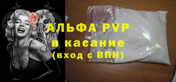 mix Лабытнанги