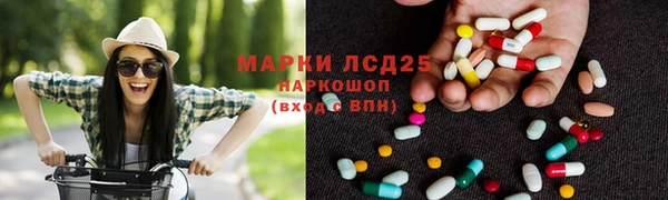 винт Кукмор