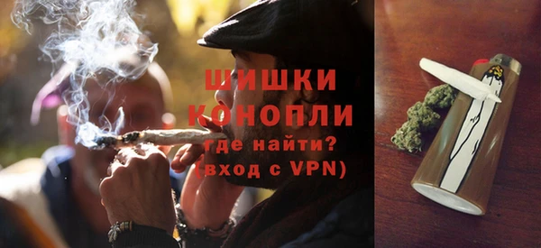 mix Лабытнанги