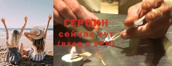 гашишное масло Ладушкин