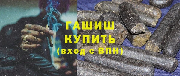 кокаин перу Лагань