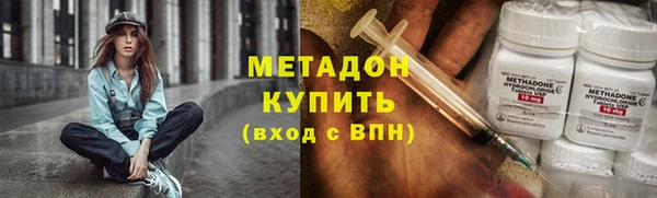 гашишное масло Ладушкин