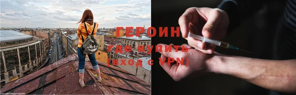 винт Кукмор