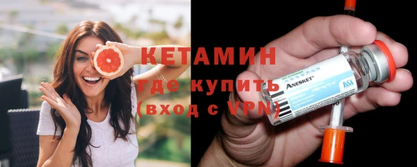 кокаин перу Лагань