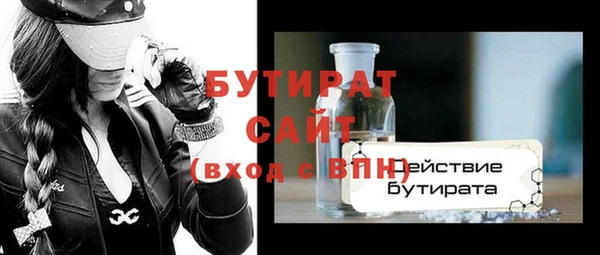 кокаин перу Лагань