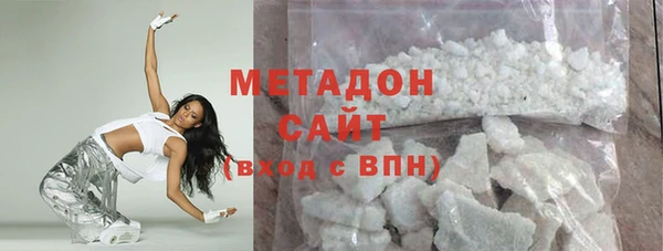 ПСИЛОЦИБИНОВЫЕ ГРИБЫ Кулебаки