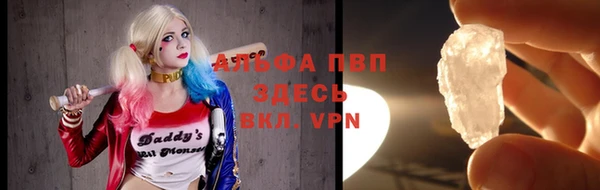 кокаин перу Лагань