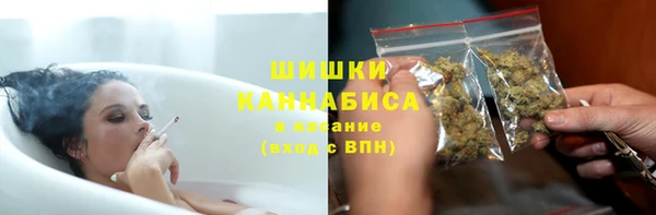 гашишное масло Ладушкин