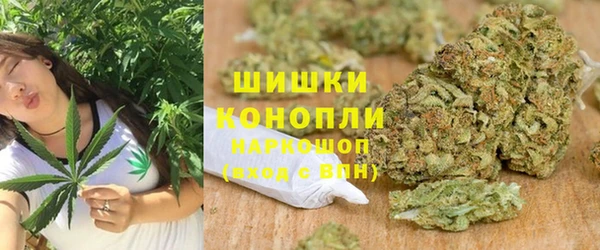 кокаин перу Лагань
