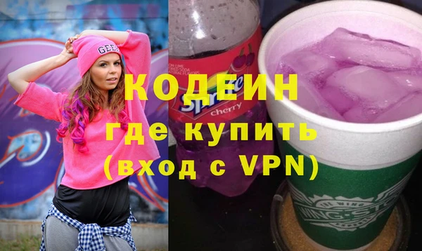 гашишное масло Ладушкин