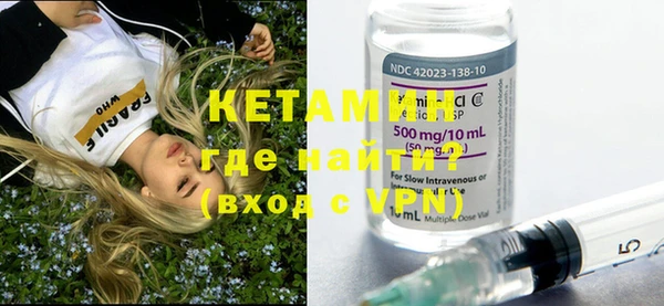 винт Кукмор