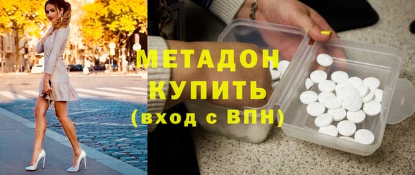 кокаин перу Лагань