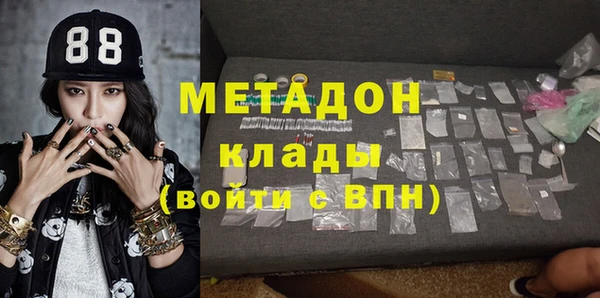 mix Лабытнанги