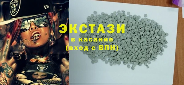 mix Лабытнанги
