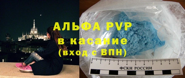 кокаин перу Лагань