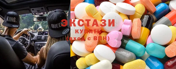 mix Лабытнанги