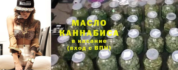mix Лабытнанги