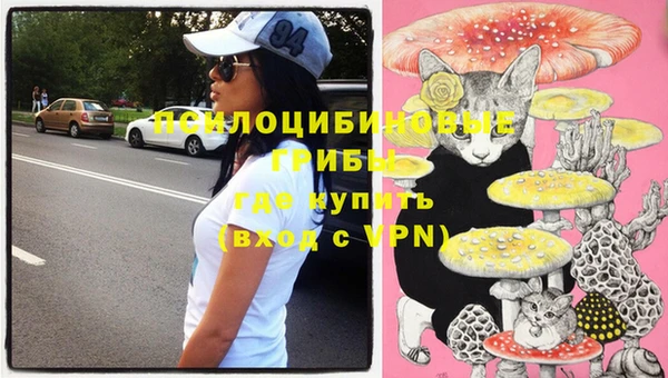 кокаин перу Лагань