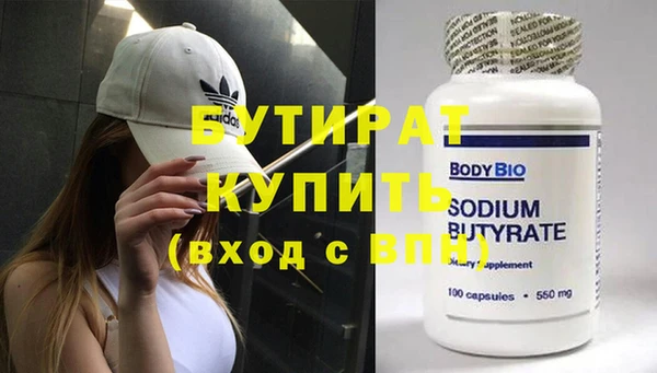 кокаин перу Лагань