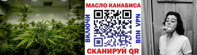 Купить где  Кулебаки  ТГК концентрат 